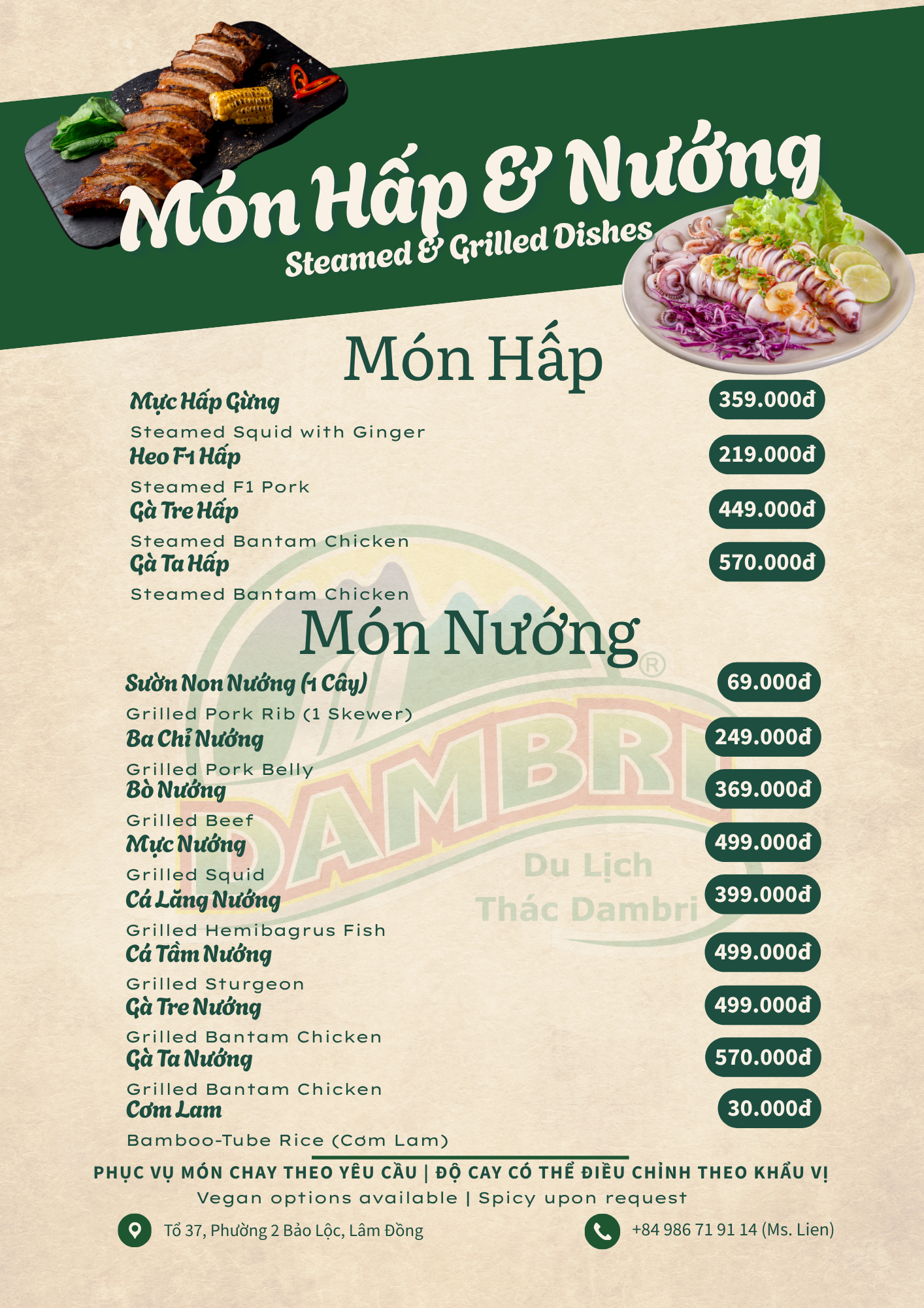 Món Hấp & Nướng